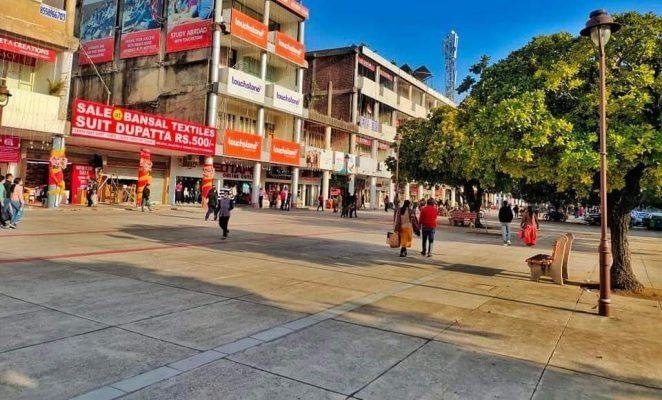 Sector 43 Chandigarh